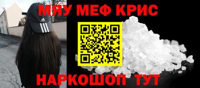 дурь Конаково