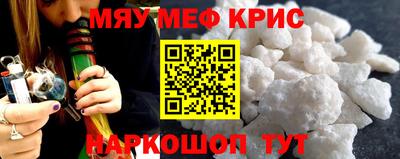 дурь Конаково