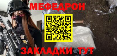 кокаин премиум Коммунар
