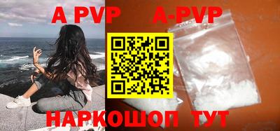 мяу мяу мука Комсомольск-на-Амуре