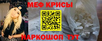 кокаин премиум Коммунар