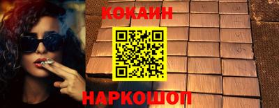 дурь Конаково