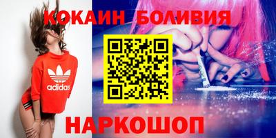 дурь Конаково