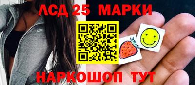 мяу мяу мука Комсомольск-на-Амуре