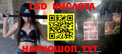 кокаин премиум Коммунар