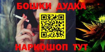 кокаин премиум Коммунар