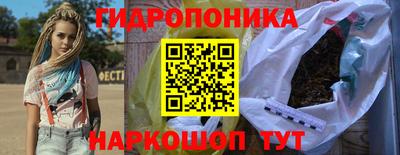 дурь Конаково