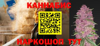 дурь Конаково