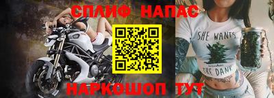 дурь Конаково