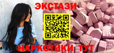 кокаин премиум Коммунар
