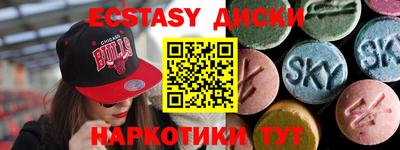 мяу мяу мука Комсомольск-на-Амуре