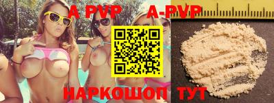 дурь Конаково
