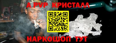 дурь Конаково