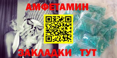 дурь Конаково