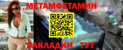 кокаин премиум Коммунар