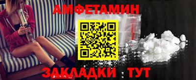 дурь Конаково