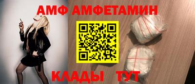 дурь Конаково