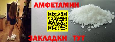 кокаин премиум Коммунар