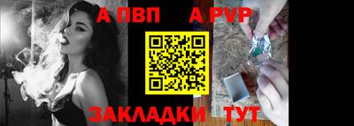 мяу мяу мука Комсомольск-на-Амуре