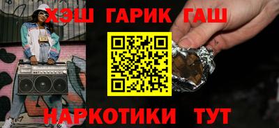 дурь Конаково