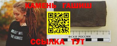 кокаин премиум Коммунар
