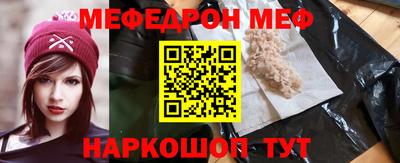 дурь Конаково