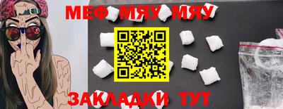 кокаин премиум Коммунар