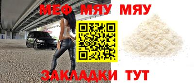 дурь Конаково