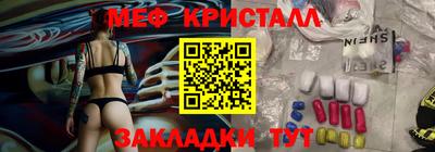 кокаин премиум Коммунар