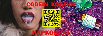 дурь Конаково