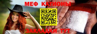кокаин премиум Коммунар